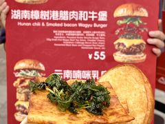 -万达广场(北京槐房店)