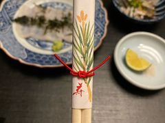 -晴空·日本料理(万象城店)