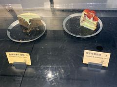 -Wagas沃歌斯(富力广场店)