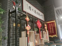 -西竹拌面(银川阅彩城店)