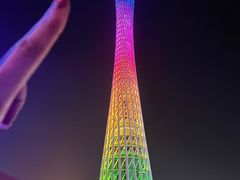 -珠江夜游广州塔·中大码头