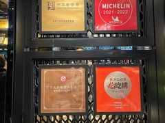-陶陶居酒家(环市东店)