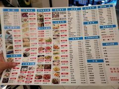 菜单-云中鱼蒸汽石锅鱼(川沙百联店)