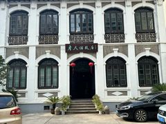 -詹天佑故居博物馆