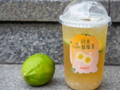 闪光爆爆黄茶-CoCo都可(金州栢都荟店)