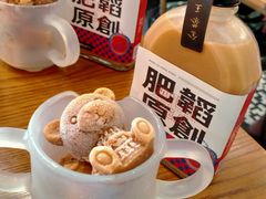 小熊冻柠茶-肥韬茶餐厅(南山mini店)