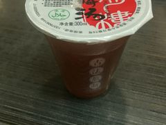 -金二烤肉(早慈巷小区店)