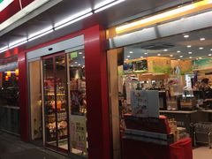 -喜士多(泰安店)