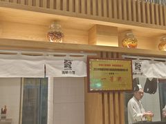 -赶海部落海鲜城(海阳路店)