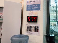 -纳吉亚猫专科动物医院·北北分院