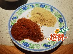 -醉二娘正宗西昌火盆烧烤(大丰店)