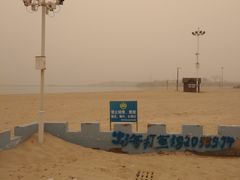 -东戴河风景区-止锚湾