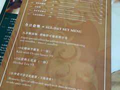 -香港麦奀云吞面世家(中山二路店)