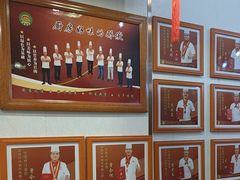 -厨房好味(国贸店)