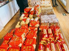 -百年义利(北兴路店)