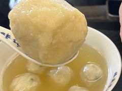 -永和鱼丸(南后街店)