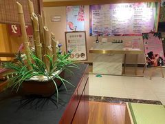 -大江户·温泉洗浴(浑南店)