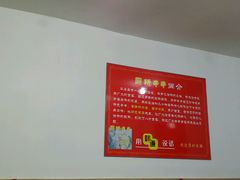 -厕所串串(文殊院店)