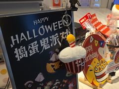 -Pantry's Best派悦坊蛋糕(K11购物艺术中心店)