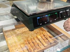 -酥翁·PASTRY糕点(牡丹园店)