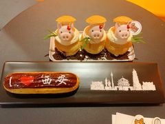 -UMe·玖觅(曲江店)