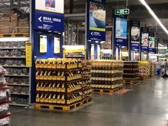 -麦德龙(嘉定店)