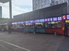 -万达广场(济南魏家庄店)