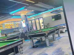 -永宁台球·棋牌俱乐部(淮海路店)