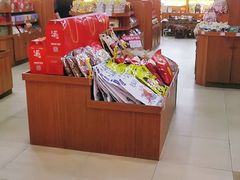-火宫殿湖南特产超市(坡子街店)