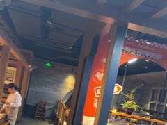 -呷哺呷哺 黄金牧场 (欢乐谷店)