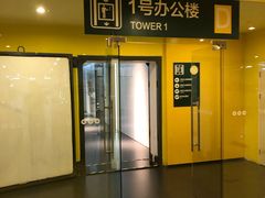 -虹桥天地-停车场