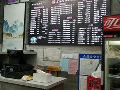-京陵鸭血粉丝汤(景德路店)