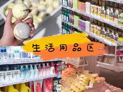 -KKV(深圳kk one 店)