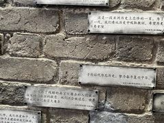 -侵华日军南京大屠杀遇难同胞纪念馆