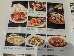 -凯鸽酒楼(大同振兴街店)