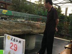 -老磨油饼(高陵店)