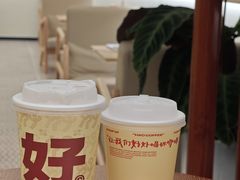 -万达广场(泰安泰山店)