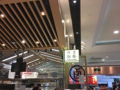 -狮头牌卤味研究所·卤味饭(花城汇南区店)