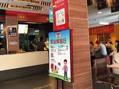 -麦当劳(长沙东风路店)