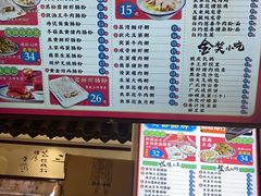-荔银肠粉·非遗手藝(夫子庙店)