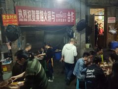 -渝味黄姐火锅(黄泥村店)
