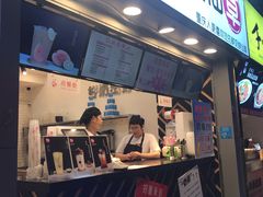 门面-八一好吃街·高品美食广场