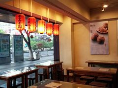 -鲜芋仙(苏州干将店)