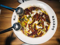 -太二酸菜鱼(正大广场店)