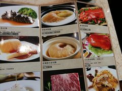 菜单-利宝阁(嘉里店)