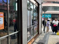 -小泉居(水坑尾店 )