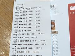 -宴会中心