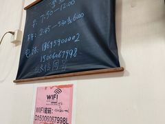 -阿晖沙嗲面