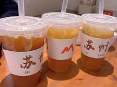 -马头巷·食景园(苏州总店)