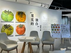 -辰熙ACX星海艺术中心